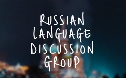 Russian Language Group